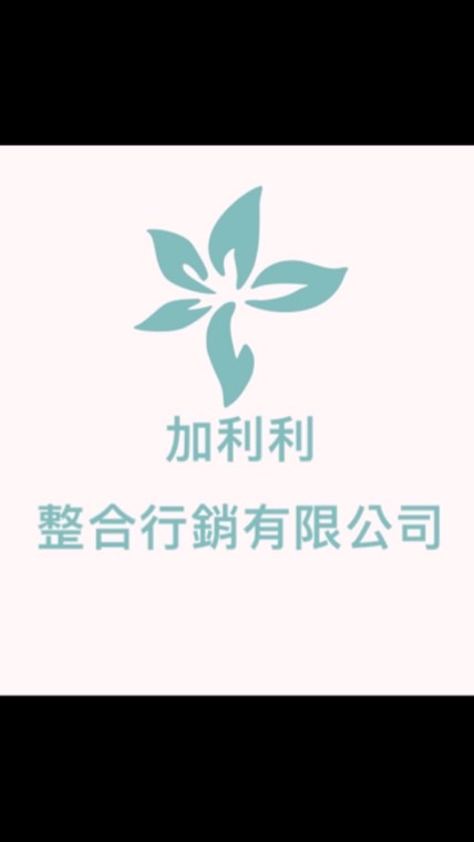 SVF再生醫學推廣平台