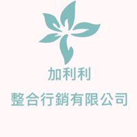 SVF再生醫學推廣平台