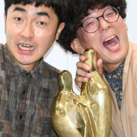たくろう好き集まれ〜！！