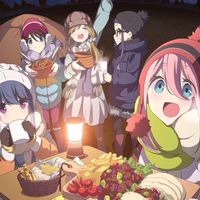 ゆるキャン好き仲良くしましょ