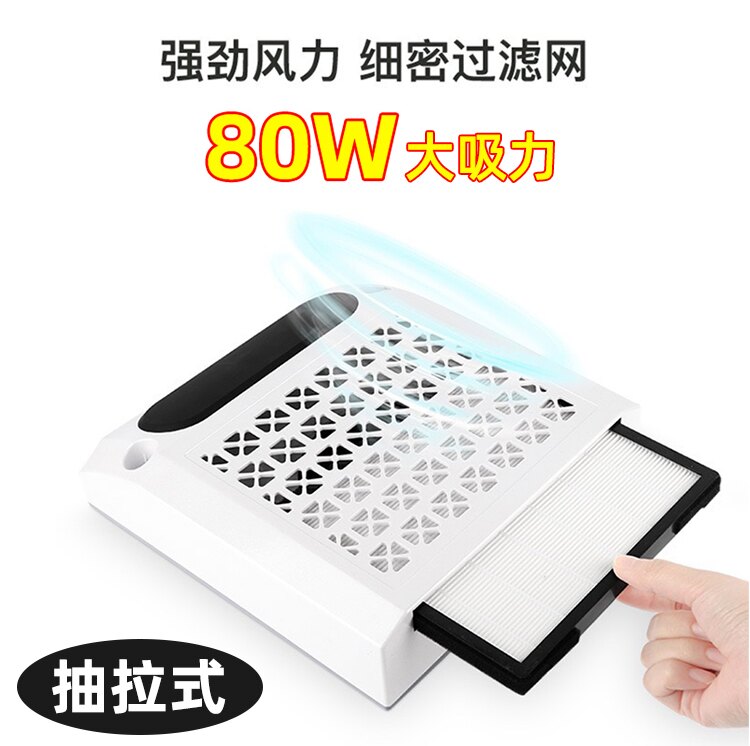 美甲打磨機電動卸甲機專業日式專用磨甲工具指甲粉塵機吸