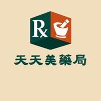 👑天天美貴賓室👑