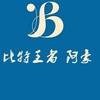 比特幣豪哥合約交流（加密貨幣）（技術分析）（合約帶單）（點位指導）（比特幣 btc）（以太坊eth）