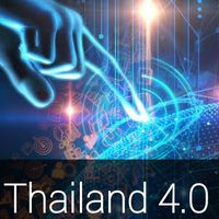 เรียนออนไลน์