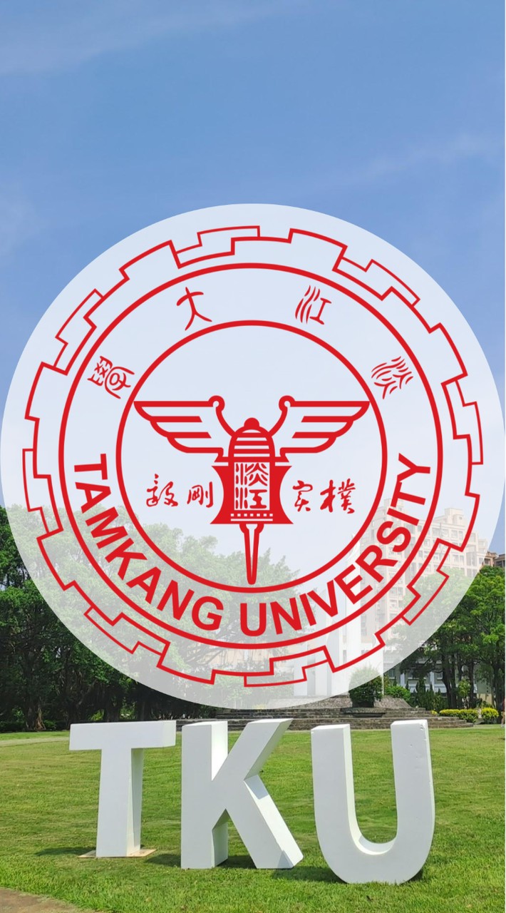 淡江大學115新生群