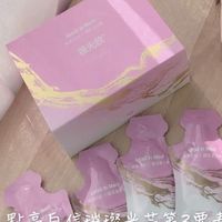 裸光飲加盟群