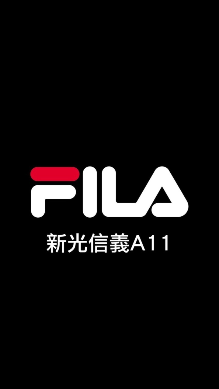 FILA新光信義A11 4F