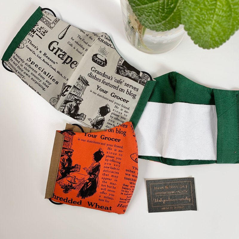 春天到了，我的心情無時無刻想走上街頭。跳躍。 在布的呵護中，在太陽的照射，在與你的共處中，勝過冷漠的、可怕的、侵蝕的壞東西。 ◎內側可以放置面紙、不織布(曬乾的溼紙巾當簡易濾材)， 減少拋棄式口罩的使