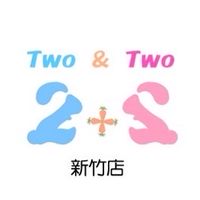兔&兔彈珠堂-新竹店