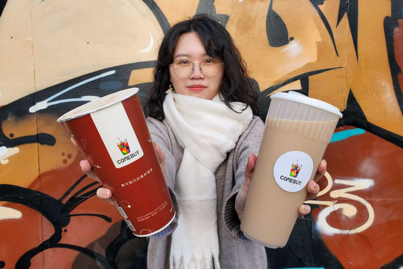 為地球環境再推薦使用「uCup永續杯」盛裝飲品，好借好還重複清潔使用，更能輕鬆至指定自助歸還站借還！