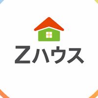 Zハウス(読書会)