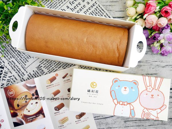 【台北車站美食】橘村屋 #下午茶 #甜點 #彌月蛋糕 #台北車站微風伴手禮 (9).JPG