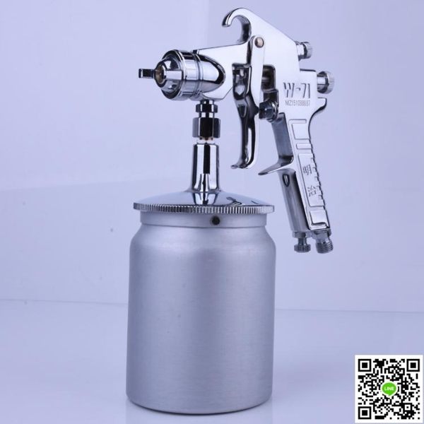 噴漆槍 正品日本明治W-71油漆噴槍上壺下壺傢俱汽車氣動高霧化W-77噴漆槍 mks生活主義