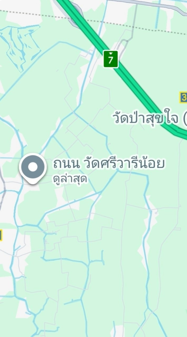 แจ้งอุบัติเหตุ - เจ็บป่วยฉุกเฉิน ซอยวัดศรีวารีน้อย-ลาดกระบัง54