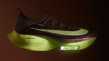 新聞分享 / 破 2 利器來臨 Nike NEXT% 系列跑鞋 Air Zoom Alphafly、Air Zoom Tempo 分別為賽事及訓練而生