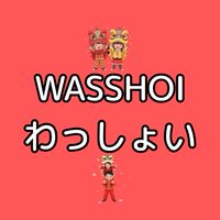 サークルWASSHOI（わっしょい）