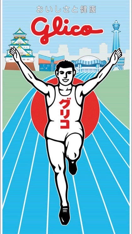 🇯🇵6/2-6/8福岡-大阪連線✈️