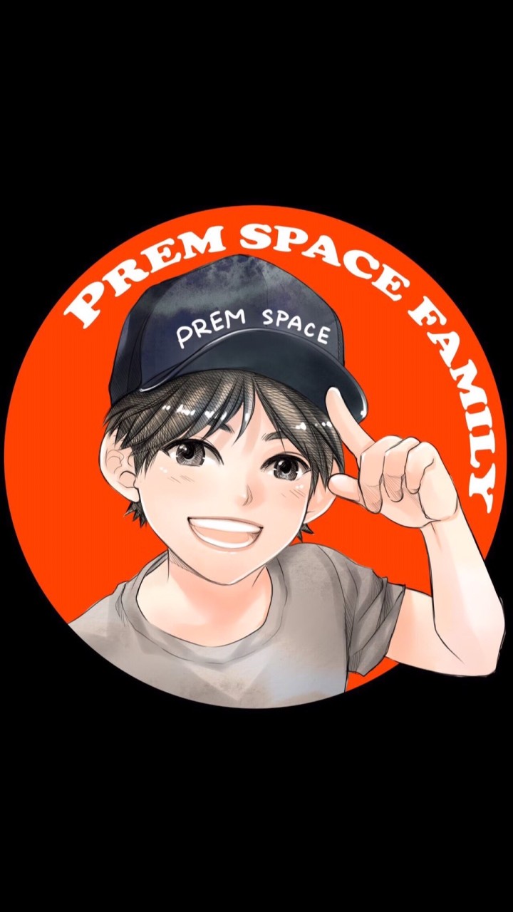 🐷 PREM SPACE FAMILYのオープンチャット