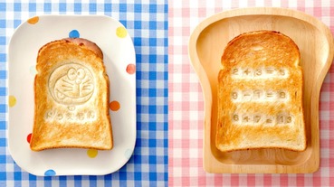 日本兒童雜誌贈品又開大絕！想自製哆啦A夢的記憶吐司吃到飽就趁現在