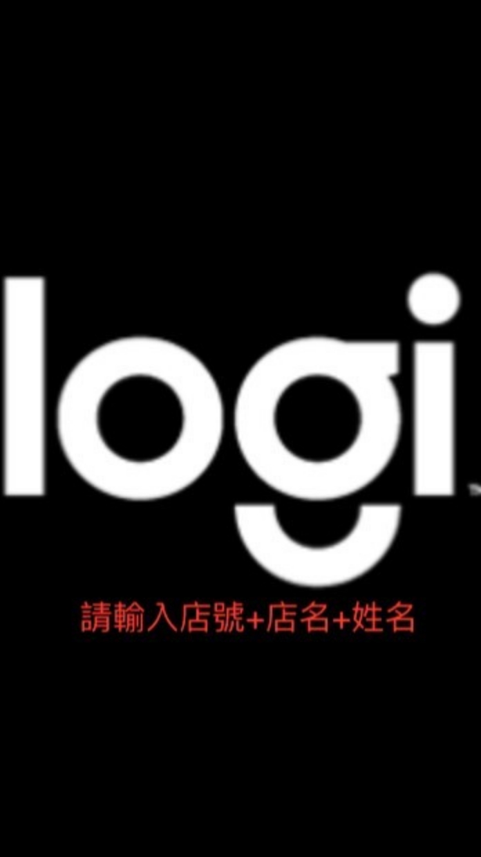 燦坤Apple x Logi 專員社群