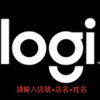 燦坤Apple x Logi 專員社群