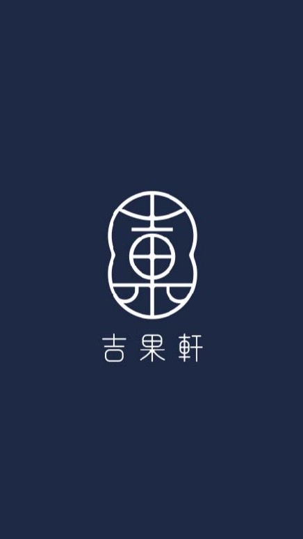 屏東-吉果軒【小農蔬果】【大地選物】【藍帶麵點】