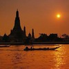 เมืองรัตนนคร(วังหลวง)