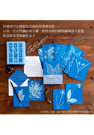 植物學家Anna Atkins復刻氰顯影盒卡。人氣店家樂天書城的文學、圖文繪本、圖像小說有最棒的商品。快到日本NO.1的Rakuten樂天市場的安全環境中盡情網路購物，使用樂天信用卡選購優惠更划算！