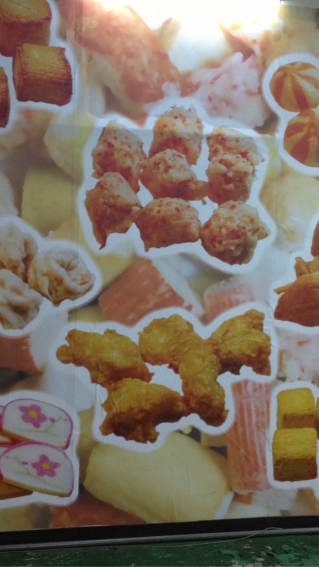 這裡有火鍋料