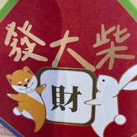 生活工場永和頂溪優惠分享交流