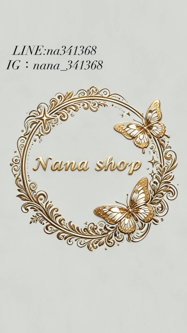 𝓝𝓪𝓷𝓪服飾·精品🛒