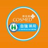 康是美藥局-自強店