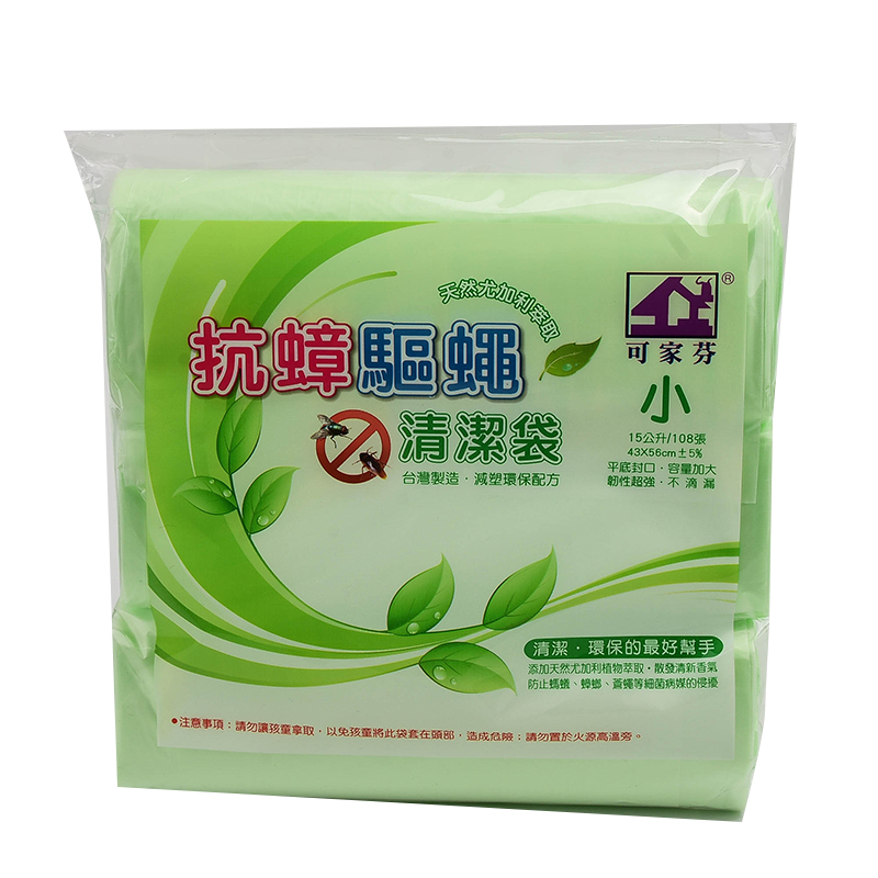 尤加利含有殺菌抗蟲的成份,與氧氣接觸會產生臭氧, 因細菌無法在臭氧中生存,是很好的天然殺菌利器. 尤加利會散發清新的氣味,有效防止螞蟻.蟑螂.蒼蠅等細菌病媒得侵擾. ※ 製造日期與有效期限，商品成分與