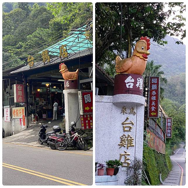 圖片提供 / Meinu Chen