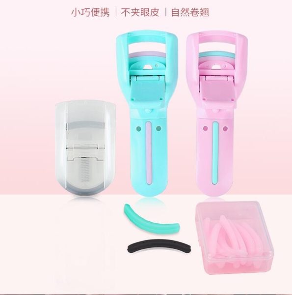睫毛夾捲翹持久女便攜式不夾眼皮捲翹器睫毛 朵拉朵衣櫥