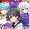 俺クロなりきり(オリキャラ可）