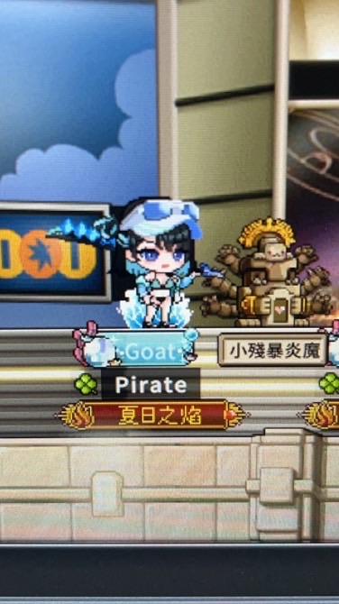 🍀Pirate