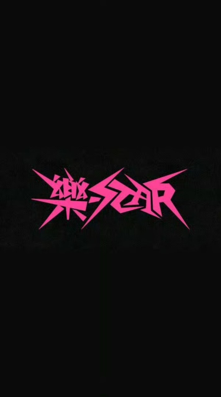 琦琦🐥代購