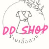🔺DD Shop🔺