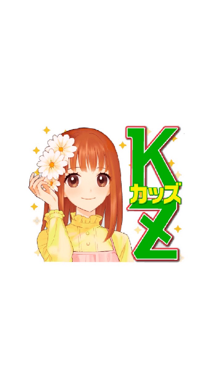 探偵チームKZ事件ノート なりきり