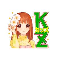 探偵チームKZ事件ノート なりきり