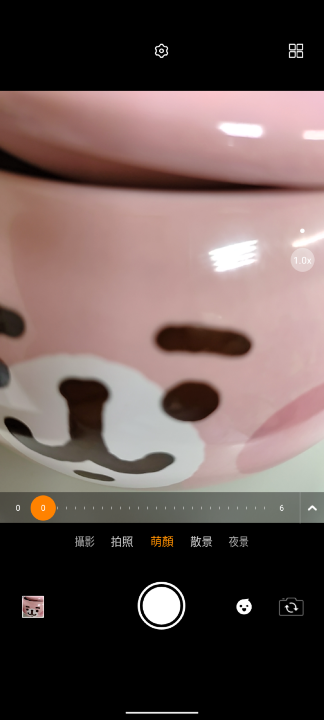 Screenshot_20201027-110733.png