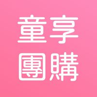 【5】親子童享公告群|團購住宿好物優惠！11萬粉絲團＋28萬社團-購票請至親子童享官網喔