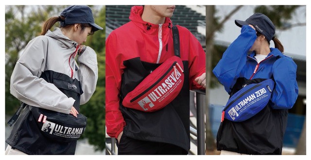 ウルトラマン 世界観を表現したバッグ ウェア登場 ウルトラ な自分に変身しよう