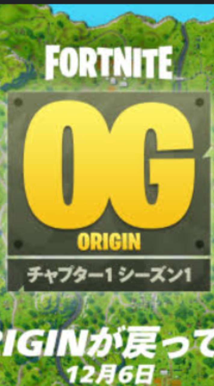 フォートナイト初心者Switch勢限定！みんなであそぼ！