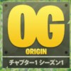 フォートナイト初心者Switch勢限定！みんなであそぼ！