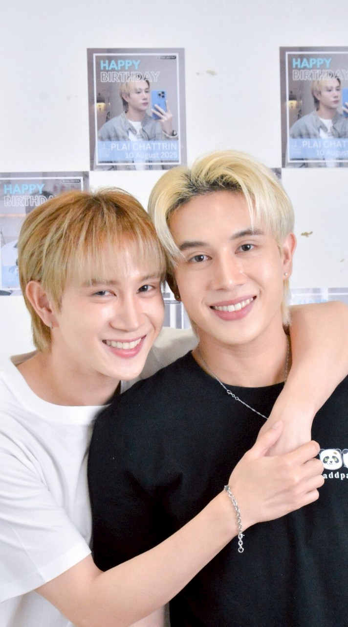 🏠P to Twins.👬