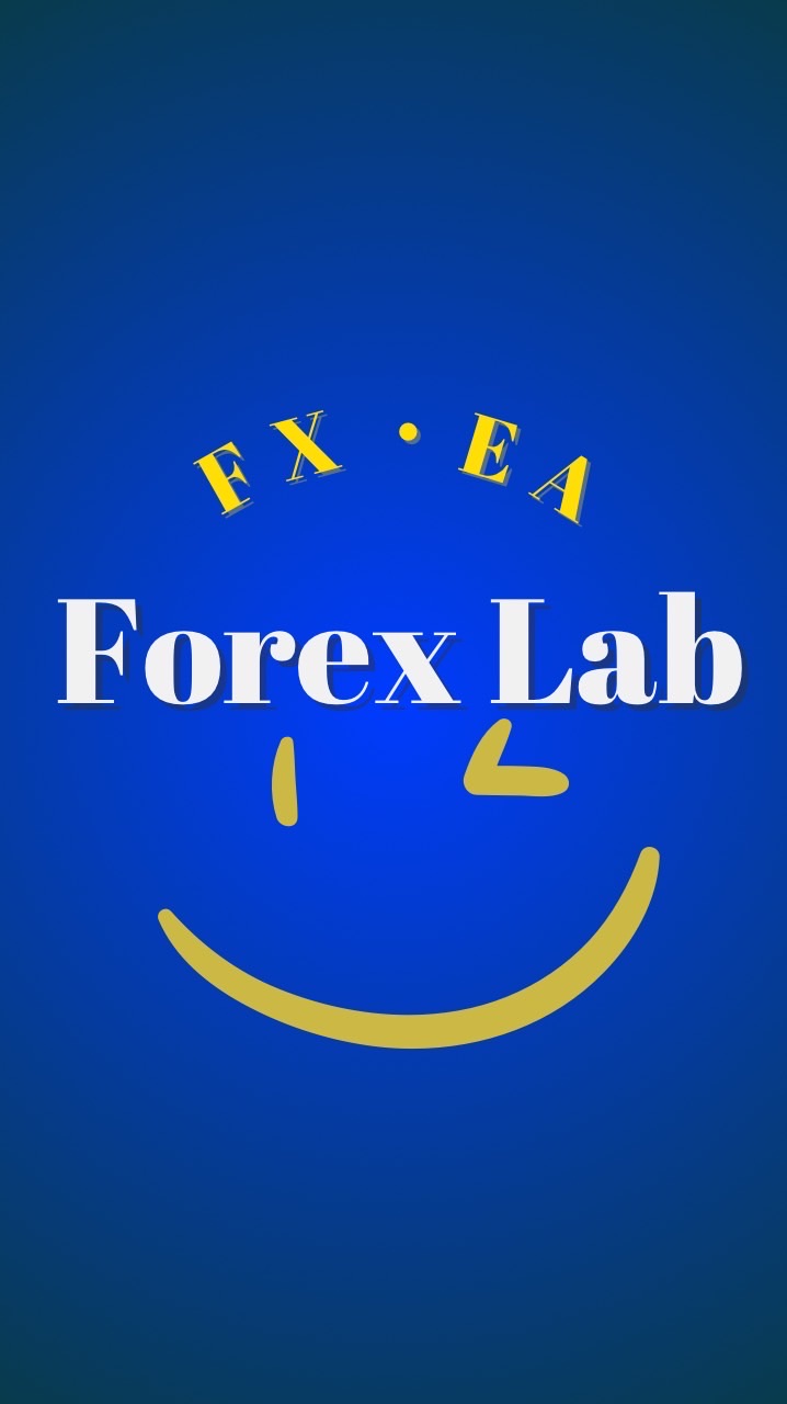 Forex Lab FX 自動売買