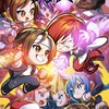 KOF AFK 討論交流社團