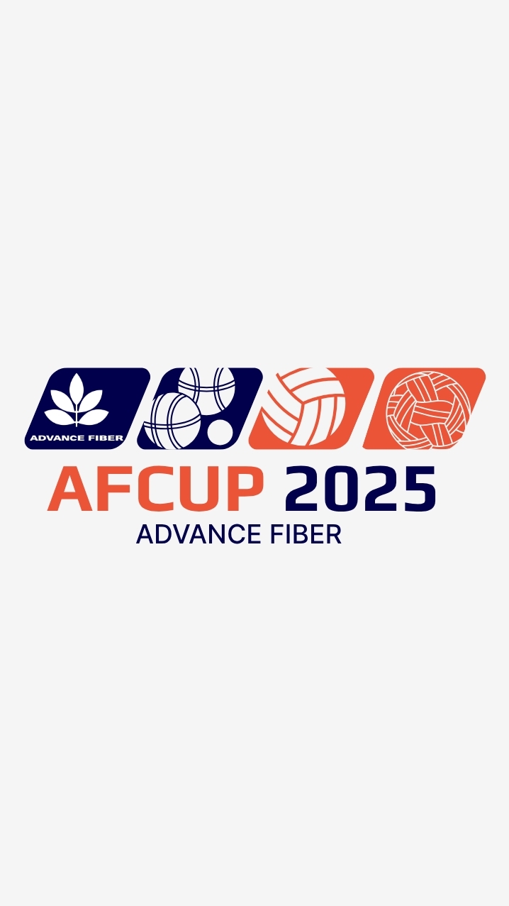 กิจกรรมกีฬา AF CUP 2568